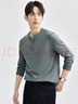 佐丹奴亨利衫男純棉純色打底衫男士亨利領(lǐng)長(cháng)袖T恤男01024821 曬單實(shí)拍圖
