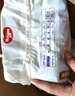 好奇（Huggies）金裝拉拉褲XXXL26*4(17kg以上)尿不濕【速干不易紅】 曬單實(shí)拍圖