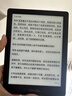 掌閱（iReader）【新品發(fā)布】Neo3 6英寸電子書(shū) 智能閱讀器 墨水屏電紙書(shū) 看書(shū)學(xué)習漫畫(huà)AI平板電腦 輕薄便攜 沉墨 曬單實(shí)拍圖