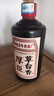 厚臣草臺香酒 貴州非遺釀造醬香型白酒整箱純糧食高粱酒53度500ml 53%vol 500mL 12瓶 【贈同款正裝*1瓶】 曬單實(shí)拍圖