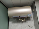 海爾（Haier）電熱水器一級能效2200W速熱恒溫大容量50/60/80升家用租房衛生間節能儲水式熱水器金剛三層內膽 海爾MY5 3300W 數顯大屏一級能效 80升 曬單實(shí)拍圖