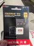 閃迪（SanDisk）256GB TF(MicroSD)內存卡 4K極速金卡A2 V30 U3行車(chē)記錄儀 運動(dòng)相機無(wú)人機 監控存儲卡 讀190MB/s 曬單實(shí)拍圖