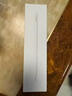 Apple/蘋(píng)果 Pencil Pro 磁吸觸控筆手寫(xiě)筆蘋(píng)果筆電容筆書(shū)寫(xiě)繪畫(huà)ipad筆 適用于iPad Pro/Air/mini機型 曬單實(shí)拍圖