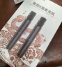 酷開(kāi) 創(chuàng  )維 酷K-QD 創(chuàng  )維電視專(zhuān)用 K歌雙支麥克風(fēng) 家庭KTV卡拉OK 降噪無(wú)線(xiàn)話(huà)筒唱歌 音響 藍牙麥 ktv 曬單實(shí)拍圖