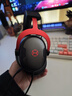 漫步者（EDIFIER）HECATE戰神5頭戴式游戲耳機三角洲行動(dòng)吃雞fpsA5空間音頻USB7.1.4陀螺儀耳麥麥克風(fēng)有線(xiàn)專(zhuān)業(yè)賽事 黑紅色+耳機支架+曬單贏(yíng)紅包 曬單實(shí)拍圖