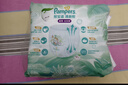 幫寶適超薄透氣清新幫拉拉褲新生兒嬰兒尿不濕尿片透氧Pro XXL50 曬單實(shí)拍圖