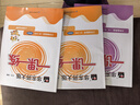 2026春適用一課一練 三年級英語(yǔ)N版（第二學(xué)期） 曬單實(shí)拍圖