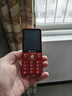 天語(yǔ)（K-Touch）N1老年人手機4G全網(wǎng)通2.8大屏大喇叭大電池超長(cháng)待機大聲音老人專(zhuān)用學(xué)生備用直板按鍵老人機  紅色 曬單實(shí)拍圖