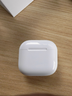 華強北頂配【直營(yíng)正品丨降噪Air4代】藍牙耳機適配蘋(píng)果ANC降噪air真無(wú)線(xiàn)pods4半入耳式iPhone16/15/14/13/12 【主動(dòng)降噪版全功能pods4】 靈動(dòng)島彈窗+空間音頻+三真電量 曬單實(shí)拍圖