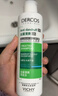 薇姿（VICHY）【馬柏全同款】去屑洗發(fā)水200ml綠標水潤版1%二硫化硒 水潤護發(fā) 曬單實(shí)拍圖