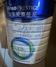 美素佳兒（Friso）皇家幼兒配方奶粉3段（1-3歲幼兒適用）800g*3罐 乳鐵蛋白 曬單實(shí)拍圖