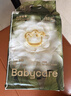 babycare金山茶花紙尿褲S58片(4-8kg)新生兒嬰兒尿不濕超薄透氣輕柔花苞褲 曬單實(shí)拍圖