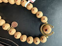 木醉【烈馬】尼泊爾鳳眼菩提手串男士26年度限定文玩本命年情人節禮物 【烈馬】11.5+mm 曬單實(shí)拍圖