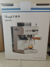 AEOMJK艾摩客咖啡機【政府補貼】意式半全自動(dòng)家用 冷熱萃取 研磨一體機打奶泡三合一 磨豆機械款 CM5580 【復古機械款+研磨一體】米白色 曬單實(shí)拍圖