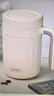 膳魔師（THERMOS）保溫杯600ml大容量男女士316鋼馬克咖啡杯泡茶水杯子TCMN-600S WH 曬單實(shí)拍圖