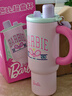 格米（germ）保溫杯女士大容量保溫保冷冰霸杯高顏值車(chē)載吸管水杯生日禮物杯子 粉色運動(dòng)1200ML【芭比聯(lián)名】 曬單實(shí)拍圖