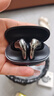 榮耀Earbuds 4i【國家補貼】藍牙耳機榮耀耳機通話(huà)降噪長(cháng)續航 華為FreeBuds 6i平替適配榮耀手機鈦銀色 曬單實(shí)拍圖