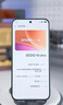 vivo iQOO 15 Ultra 16GB+512 2049(銀色)冰穹散熱風(fēng)扇 2K三星珠峰屏 電競手機iqoo15ultra 國家補貼 曬單實(shí)拍圖