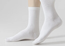 京舒棉京東自有品牌棉襪子男新疆棉10A級抗菌中筒親子襪100%純棉 曬單實(shí)拍圖