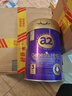 a2奶粉紫曜 紫耀 A2蛋白添加HMO 益生菌 幼兒配方奶粉3段（1-3歲） 【自護配方】3段*8罐-800g 曬單實(shí)拍圖
