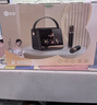 索愛(ài)（soaiy）GC520Pro 懸浮歌詞藍牙音箱K歌麥克風(fēng)音響一體無(wú)線(xiàn)話(huà)筒兒童戶(hù)外家庭用ktv男女唱歌生日禮物 白 曬單實(shí)拍圖