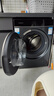 卡薩帝（Casarte）攬光LB滾筒洗烘一體10KG 洗衣機全自動(dòng)  直驅精華洗 家電國家補貼15% HB10LUALBU1 曬單實(shí)拍圖