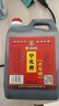 寧化府益源慶 老陳醋5度 1.45L 山西釀造食醋 點(diǎn)蘸拌炒調味 中華老字號 曬單實(shí)拍圖