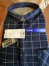 啄木鳥(niǎo)長(cháng)袖格子襯衫男秋冬季加絨加厚保暖男士襯衣休閑大碼爸爸衣服男裝 9906 5XL 曬單實(shí)拍圖