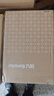 九陽(yáng)（Joyoung）破壁機0.8-1.2L豆漿機 IMD彩屏可預約2-4人用易清洗家用全自動(dòng)料理機榨汁機D650 曬單實(shí)拍圖