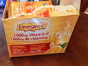 Emergen-c益滿(mǎn)喜維生素C泡騰粉 VC沖劑橙子味 補維C增強抵抗 國外原裝進(jìn)口 90包鮮橙味 30袋*3盒 【新鮮日期采購】 曬單實(shí)拍圖