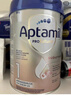愛(ài)他美（Aptamil）德國白金版HMO 嬰兒配方奶粉1段 (0-6個(gè)月) 800g 德愛(ài)白金 曬單實(shí)拍圖