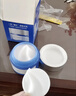 水密碼面霜補水霜護膚品補水保濕滋潤肌膚甘油面部護膚冰川礦泉補水霜 【1瓶】50g水密碼補水霜 曬單實(shí)拍圖