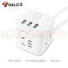 公牛延長(cháng)線(xiàn)插座3米5米插線(xiàn)板加長(cháng)電源線(xiàn)插排拖線(xiàn)板多功能USB快充電魔方排插宿舍床用防觸電插板帶開(kāi)關(guān) 5米3插位3USB白色U303U 曬單實(shí)拍圖