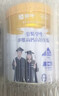蒙牛（MENGNIU）金裝學(xué)生多維高鈣高鋅成長(cháng)奶粉900g青少年奶粉營(yíng)養早餐兒童奶粉 曬單實(shí)拍圖