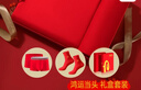 恒源祥【10A抗菌】本命年女士保暖內衣套裝紅色秋衣秋褲馬年騏驥紅禮盒 曬單實(shí)拍圖