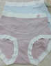 浪莎孕婦內褲女抗菌加長(cháng)純棉襠大碼懷孕早中晚期產(chǎn)后專(zhuān)用高腰托腹無(wú)痕 曬單實(shí)拍圖