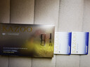 KAZOO凍干眼膜貼3.0眼霜淡化細紋提拉緊致抗皺去黑眼圈消除抗老提亮 曬單實(shí)拍圖