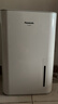 松下（Panasonic）除濕機 家用抽濕機 除濕量8升/天20㎡ 一鍵開(kāi)啟防潮 自動(dòng)除霜 回南天輕音干衣 臥室除濕器F-16C3YC 曬單實(shí)拍圖