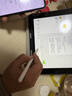 倍思電容筆iPad蘋(píng)果筆【藍牙數顯】適用25年P(guān)ro/Air/Mini7/iPad11平板觸控觸屏手寫(xiě)筆applepencil 曬單實(shí)拍圖