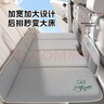 愛(ài)車(chē)屋加大乳膠車(chē)載后排床墊轎車(chē)SUV后座折疊床板旅行床睡覺(jué)神器墊子 曬單實(shí)拍圖