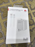 華為（HUAWEI）原裝華為充電器66W/88W超級快充100W閃充套裝6A數據線(xiàn)mate60/P70/50/X5/華為原封充電套裝【盒裝】 (原封盒裝)66w單口加1米數據線(xiàn) 曬單實(shí)拍圖