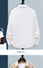 狄帝鯊長(cháng)袖襯衫男生春秋季潮牌痞帥青少年印花襯衣初中高中學(xué)生潮流外套 白色 3XL 曬單實(shí)拍圖