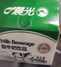 晨光酸牛奶飲品236ml*6盒 低溫發(fā)酵酸奶飲品原味  曬單實(shí)拍圖
