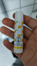 曼秀雷敦潤唇膏SPF15防曬男女補水保濕滋潤去死皮防裂什果冰檸檬果香2支 曬單實(shí)拍圖