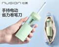 紐賽（NUSIGN）小卷王手持式電動(dòng)卷筆刀 省力小巧便攜自動(dòng)進(jìn)鉛筆學(xué)生削筆機卷筆器 綠NS075 得力旗下高端品牌 曬單實(shí)拍圖