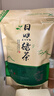 均尚山東日照綠茶高山云霧綠茶特茶級2025新茶明前春茶毛尖茶葉自己喝 【明前新茶】 250g*4袋 日照高山綠茶丨京東快遞 更快更好 曬單實(shí)拍圖