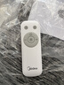 美的（Midea）【一鍵閃裝】電風(fēng)扇 落地扇立式家用節能一級能效臥室客廳大風(fēng)力語(yǔ)音變頻直流小型風(fēng)扇 SDJ35MBH 曬單實(shí)拍圖