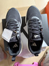 阿迪達斯（adidas）男鞋跑步鞋春夏戶(hù)外休閑防滑運動(dòng)鞋 一號黑/亮白/深麻灰 42 曬單實(shí)拍圖