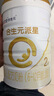 合生元（BIOSTIME）派星較大嬰兒配方奶粉2段(6-12個(gè)月)法國原裝進(jìn)口800克/700克 2段800g*6罐【熱銷(xiāo)爆款推薦】 曬單實(shí)拍圖