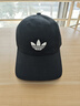三葉草（Adidas）三葉草 男女 BASEBALL CAP AC 帽子 JC6023 OSFM 曬單實(shí)拍圖